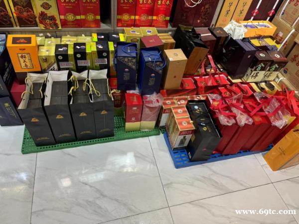 实时热点:廊坊安次区回收烟酒礼品(烟酒回收+行情/专业)价格查询表 实时热点:廊坊安次区回收烟酒礼品(烟酒回收+行情/专业)价格查询表