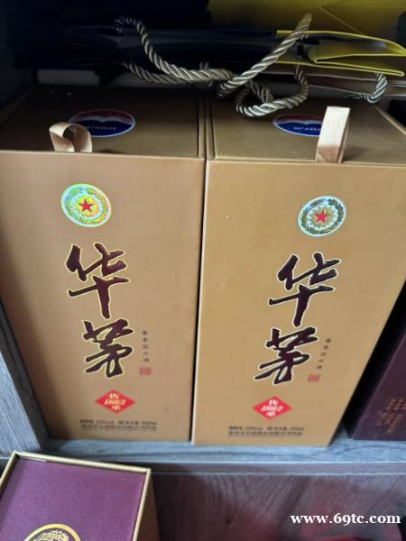 实时热点:廊坊永清回收烟酒礼品(烟酒回收+行情/专业)价格查询表 实时热点:廊坊永清回收烟酒礼品(烟酒回收+行情/专业)价格查询表