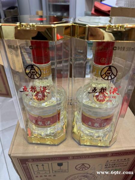 实时热点:廊坊大厂回收烟酒礼品(烟酒回收+行情/专业)价格查询表 实时热点:廊坊大厂回收烟酒礼品(烟酒回收+行情/专业)价格查询表