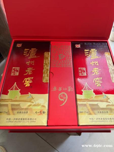 实时热点:廊坊大城回收烟酒礼品(烟酒回收+行情/专业)价格查询表 实时热点:廊坊大城回收烟酒礼品(烟酒回收+行情/专业)价格查询表