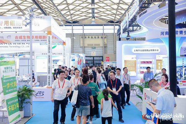 2025生物发酵展(济南)为生物制造产业注入新活力 2025生物发酵展(济南)为生物制造产业注入新活力