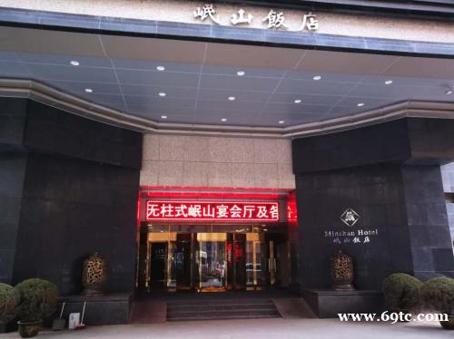 伟而特真正解决酒店入门取暖难题 伟而特真正解决酒店入门取暖难题