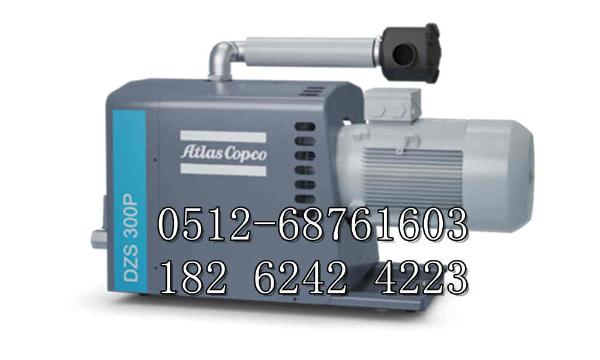 阿特拉斯DZS 无油旋转爪型鼓风机 阿特拉斯DZS 无油旋转爪型鼓风机