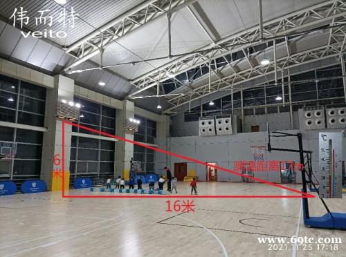 伟而特真正解决烟台体育馆供暖问题 伟而特真正解决烟台体育馆供暖问题