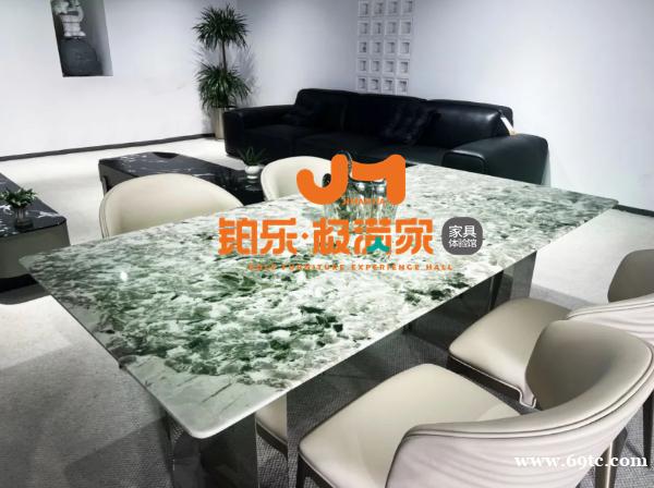 【长沙家具】铂乐极满家绿钻潘多拉奢石餐桌 - 品味自然奢华盛宴 【长沙家具】铂乐极满家绿钻潘多拉奢石餐桌 - 品味自然奢华盛宴