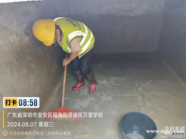 广东珠三角清洗各材质水池生活水池二次供水 广东珠三角清洗各材质水池生活水池二次供水