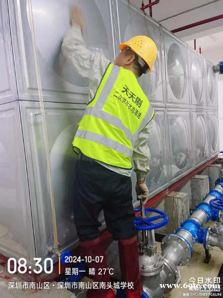 广东珠三角清洗各材质水池生活水池二次供水 广东珠三角清洗各材质水池生活水池二次供水