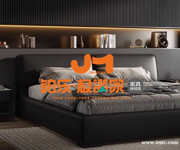 长沙铂乐极满家大黑牛床家具,告别腰酸背痛睡眠的困扰 长沙铂乐极满家大黑牛床家具,告别腰酸背痛睡眠的困扰