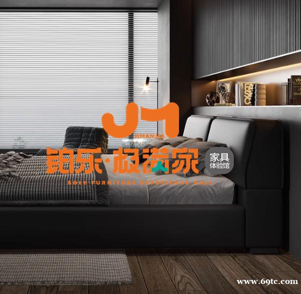 长沙铂乐极满家大黑牛床家具,告别腰酸背痛睡眠的困扰 长沙铂乐极满家大黑牛床家具,告别腰酸背痛睡眠的困扰