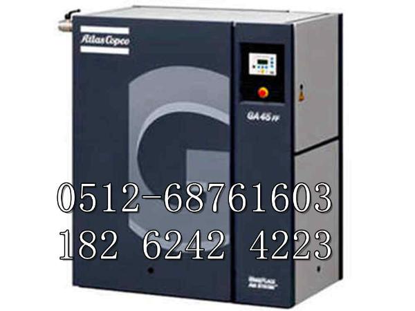 阿特拉斯GA系列空压机维修保养 阿特拉斯GA系列空压机维修保养