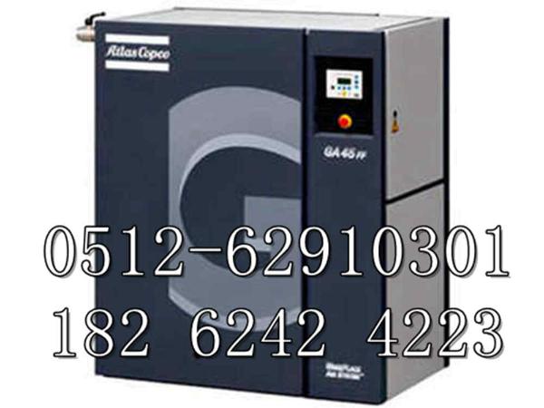 阿特拉斯·科普柯集团在中国有哪些分公司? 阿特拉斯·科普柯集团在中国有哪些分公司?