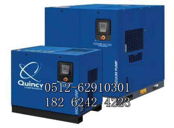 艾高空压机维修保养售后联系电话 艾高空压机维修保养售后联系电话