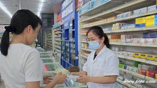 医药购销员上岗证书考试报名需要什么条件 医药购销员上岗证书考试报名需要什么条件