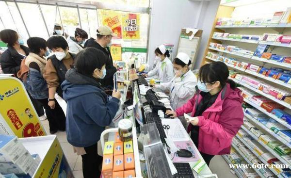 想去药店上班考什么证书医药购销员证书找好工作 想去药店上班考什么证书医药购销员证书找好工作