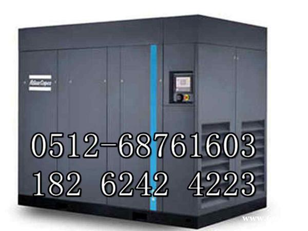 阿特拉斯GL系列空压机维修保养 阿特拉斯GL系列空压机维修保养