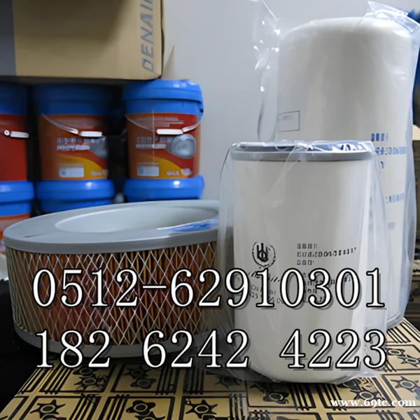 博莱特螺杆空压机售后服务_专业工厂维修保养_快速上门 博莱特螺杆空压机售后服务_专业工厂维修保养_快速上门