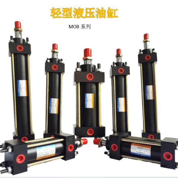 剪叉式升降平台液压油缸ROB高品质省时省力 剪叉式升降平台液压油缸ROB高品质省时省力