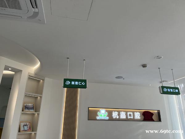 杭州杭嘉口腔:假牙和种植牙哪个好点 杭州杭嘉口腔:假牙和种植牙哪个好点