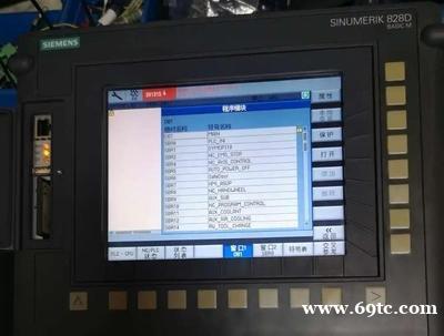 西门子系统报警510006维修售后 西门子系统报警510006维修售后