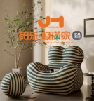 长沙铂乐家具,客厅沙发尽显温柔家居魅力