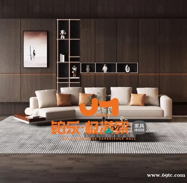 长沙铂乐家具地平线沙发,尽享家居美好时光 长沙铂乐家具地平线沙发,尽享家居美好时光