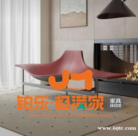 长沙家具|铂乐马萨德躺椅,极满家躺赢人生的宝座 长沙家具|铂乐马萨德躺椅,极满家躺赢人生的宝座