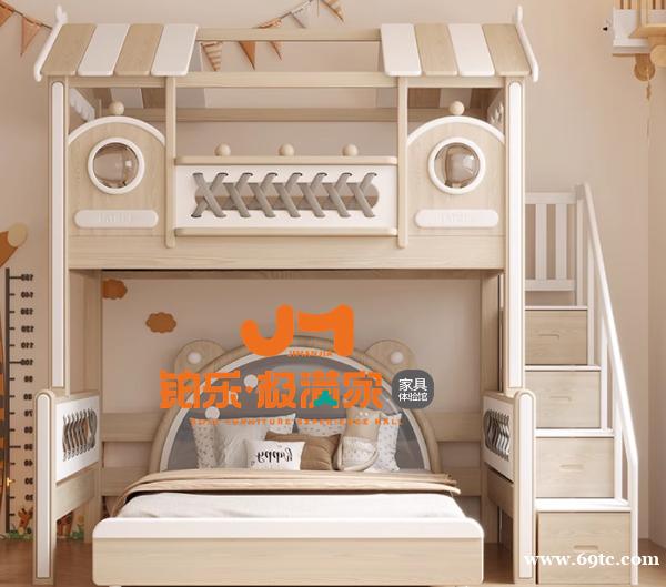 湖南家具极满家儿童床,铂乐家居陪伴宝贝成长每一夜 湖南家具极满家儿童床,铂乐家居陪伴宝贝成长每一夜