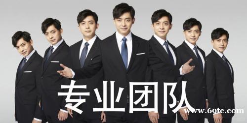 中谦营销:一站式解锁短视频营销新篇章 中谦营销:一站式解锁短视频营销新篇章