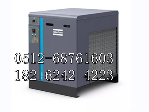 阿特拉斯冷冻式干燥机FX 5-300 阿特拉斯冷冻式干燥机FX 5-300