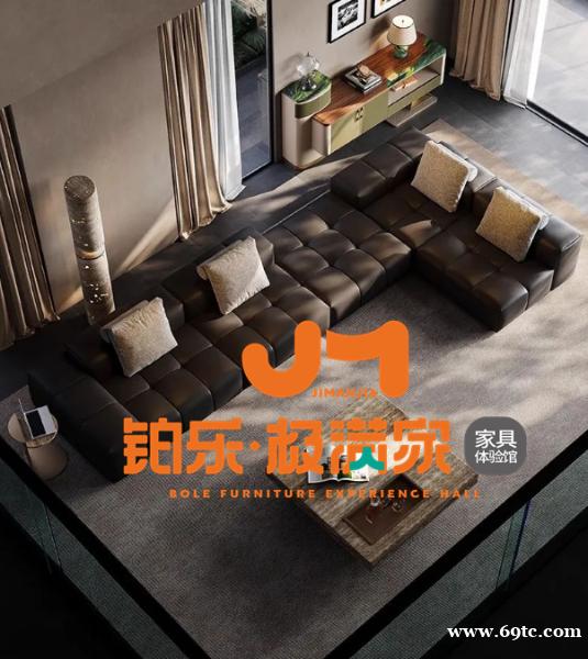 湖南家具极满家像素沙发,铂乐家具舒适与颜值的担当 湖南家具极满家像素沙发,铂乐家具舒适与颜值的担当