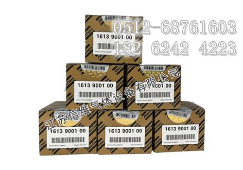 阿特拉斯空气滤清器_atlas 空滤_1613900100 阿特拉斯空气滤清器_atlas 空滤_1613900100