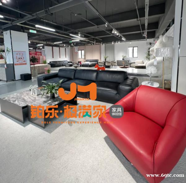 长沙铂乐家居探店,邂逅家居生活美学 长沙铂乐家居探店,邂逅家居生活美学