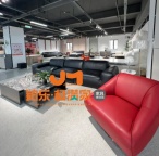 长沙铂乐家居探店,邂逅家居生活美学