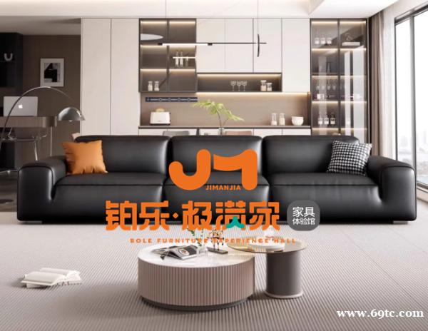 长沙买家具去哪家好?一定要去铂乐极满家逛逛 长沙买家具去哪家好?一定要去铂乐极满家逛逛