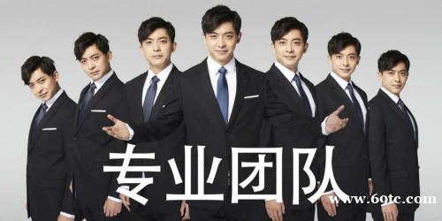 中谦营销:以专业铸就品牌辉煌 中谦营销:以专业铸就品牌辉煌