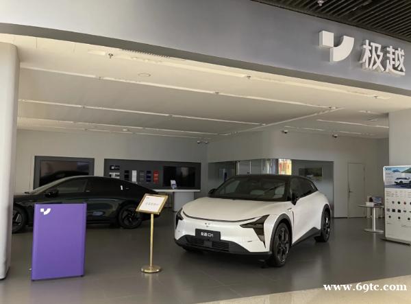 极越汽车的陨落是什么原因导致的 极越汽车的陨落是什么原因导致的
