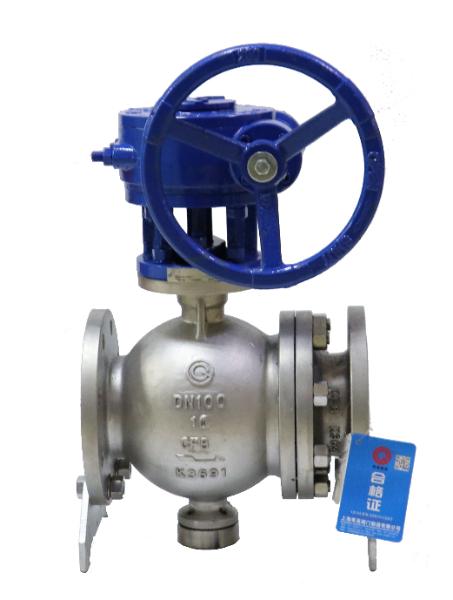 反应釜高温球阀 反应釜高温球阀