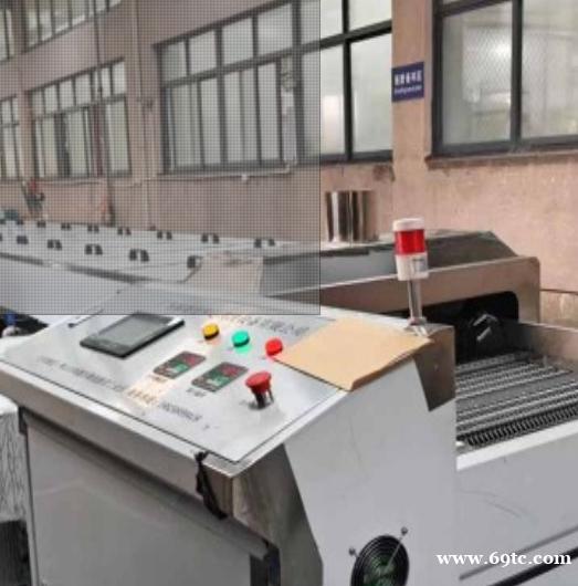 金属件除油超声波清洗烘干机 快速铝灯杯除切削液 轻松去油 金属件除油超声波清洗烘干机 快速铝灯杯除切削液 轻松去油