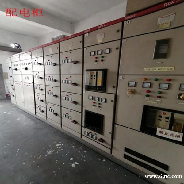 杭州整套电力配电柜回收 杭州低压配电柜回收 杭州整套电力配电柜回收 杭州低压配电柜回收