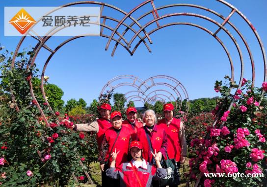 重庆市较好的养老院之一爱颐老年养护中心 重庆市较好的养老院之一爱颐老年养护中心