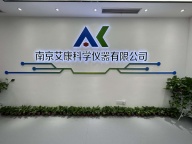 艾康仪器-二手液相色谱仪公司-二手实验室仪器租赁维修