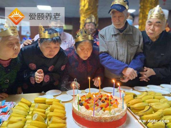 重庆康养中心推荐:永川爱颐老年养护中心值得放心 重庆康养中心推荐:永川爱颐老年养护中心值得放心