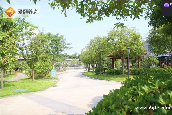 永川爱颐老年养护中心是重庆医养结合养老机构之一 永川爱颐老年养护中心是重庆医养结合养老机构之一