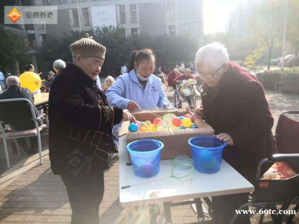 重庆敬老院养老院价格之爱颐老年养护中心价格探秘之旅 重庆敬老院养老院价格之爱颐老年养护中心价格探秘之旅