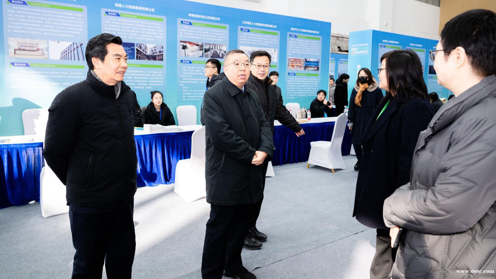 江苏人力资源服务对接会亮点频现,中智科技 “e 校优才” 吸睛路演 江苏人力资源服务对接会亮点频现,中智科技 “e 校优才” 吸睛路演