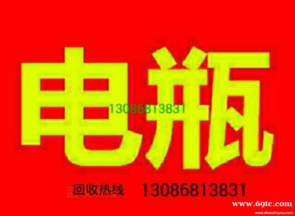 长春电瓶机房UPS电池eps干电池叉车电瓶新洁静回收公司 长春电瓶机房UPS电池eps干电池叉车电瓶新洁静回收公司