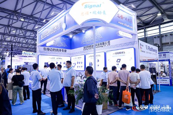 2025中国(山东)流体机械设备技术与装备深度解析 2025中国(山东)流体机械设备技术与装备深度解析