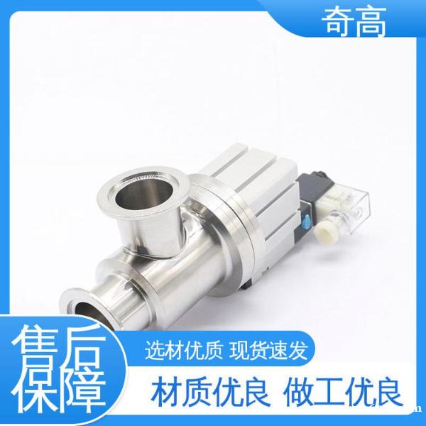 新能源阀门回收系统储能电池锂电球阀氢能源阀 新能源阀门回收系统储能电池锂电球阀氢能源阀