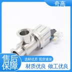 新能源阀门回收系统储能电池锂电球阀氢能源阀