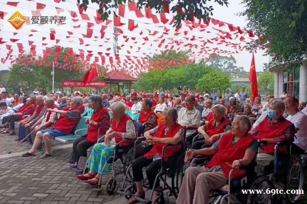 重庆大型养老机构中的典范之一永川爱颐老年养护中心 重庆大型养老机构中的典范之一永川爱颐老年养护中心